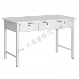 三抽屜電腦桌（zhuō）