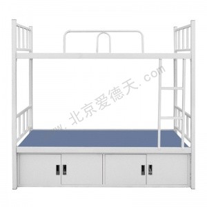 上下（xià）床
